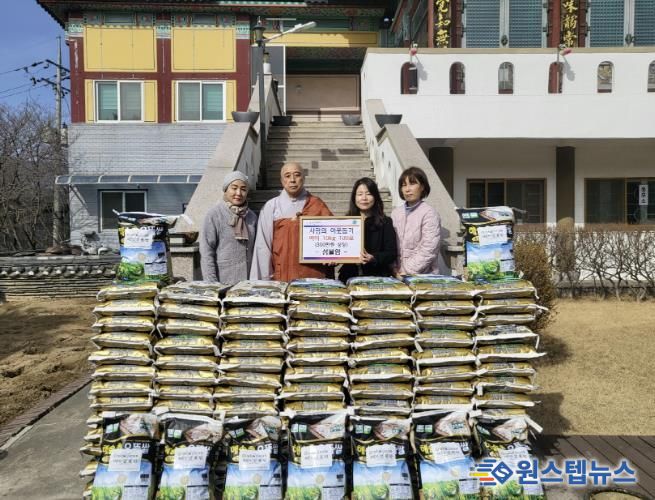 포천시 가산면 성불암, 취약계층 위한 사랑의 쌀 100포 기탁