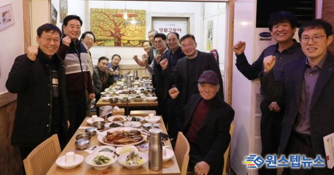 수원시 팔달구, 前 주민자치회장협의회(팔주회) 오찬 간담회 개최해