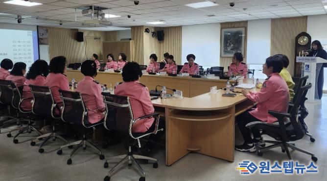 수원시 팔달구, 2026년 여성지원민방위대 첫 정례회의 개최