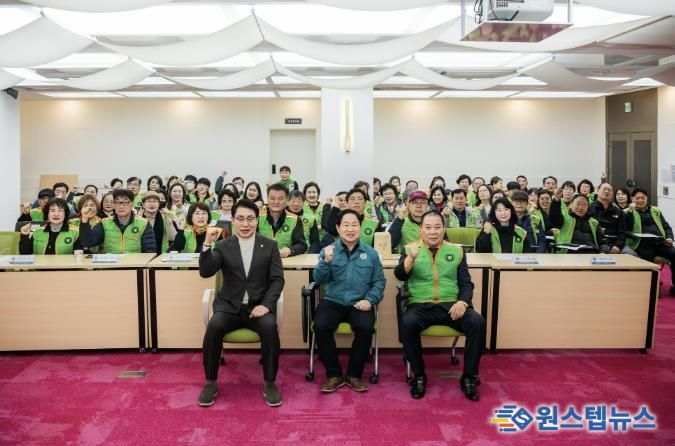 남양주시의회 조성대 의장, 2026년 남양주시 지역자율방재단 활동계획 보고회 참석