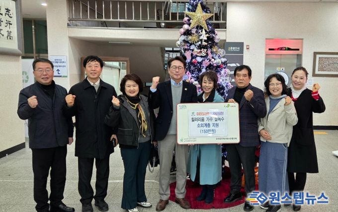 가수 설녹수, 와부읍 취약계층 위해 자선공연 수익금 150만 원 기부… 재능나눔으로 이웃사랑 실천