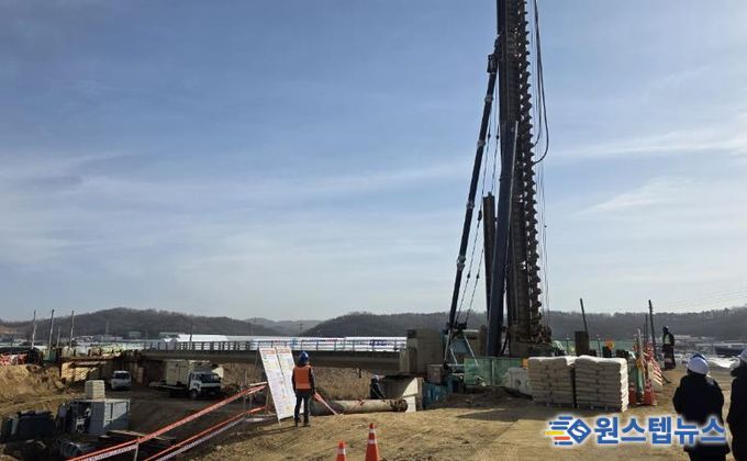 파주시, ‘고창교 교량 및 연계도로 확장공사’
