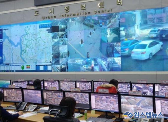 파주시, 초등학교 개학 맞아 어린이 보호구역 폐쇄회로텔레비전(CCTV) 관제 강화