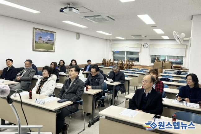 수원시 장안구 정자3동 주민자치회, 2월 정기회의 개최