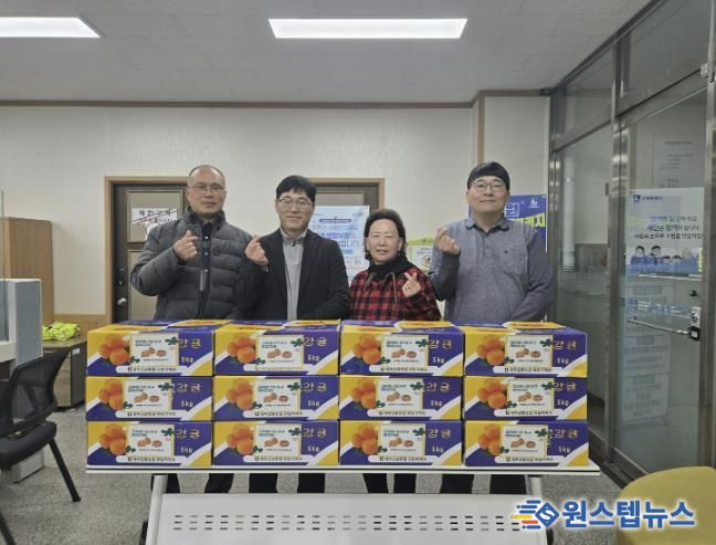 수원시 권선구 입북동 지역사회보장협의체, 고위험 1인 가구 영양지원