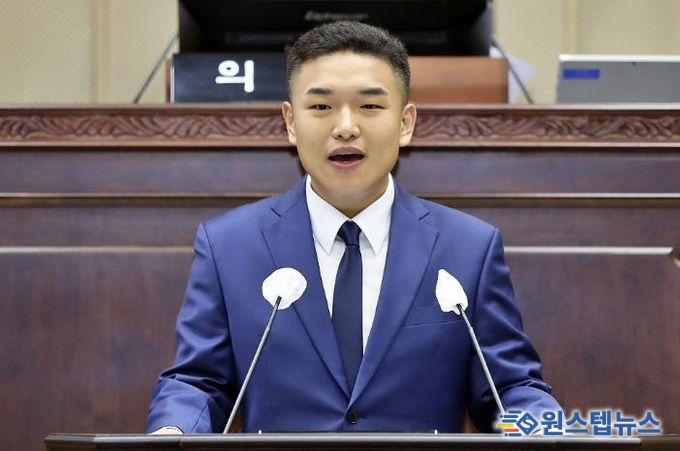 의왕시의회 한채훈 의원