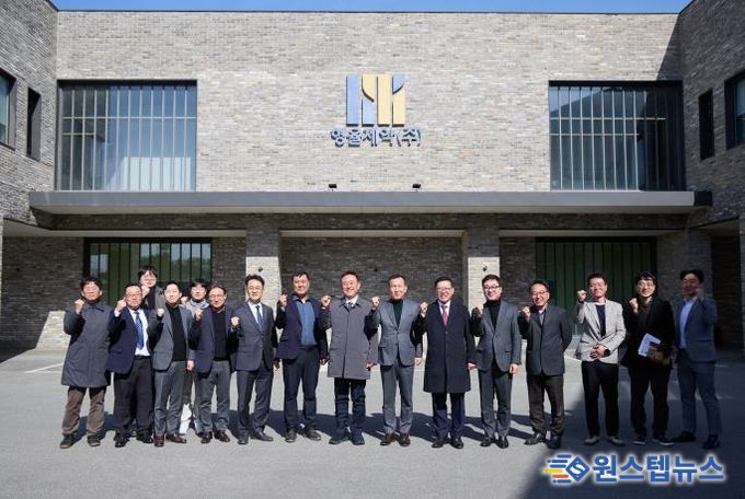 이충우 여주시장, 형율제약㈜ 기업체 현장 방문