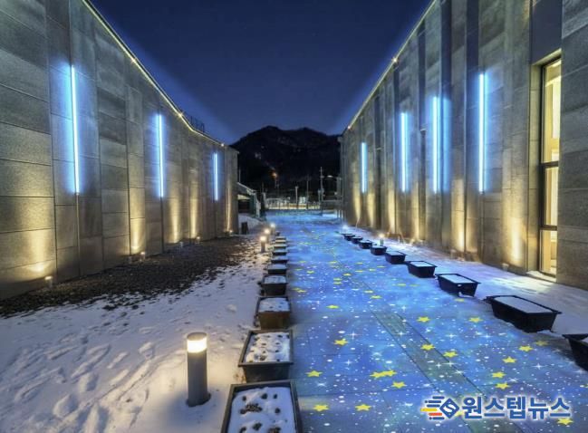 포천시, 2026 경기도 야간경관 개선사업 공모 선정