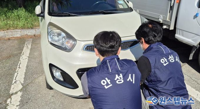 안성시, 체납관리단 운영으로 성실납세 문화 확산