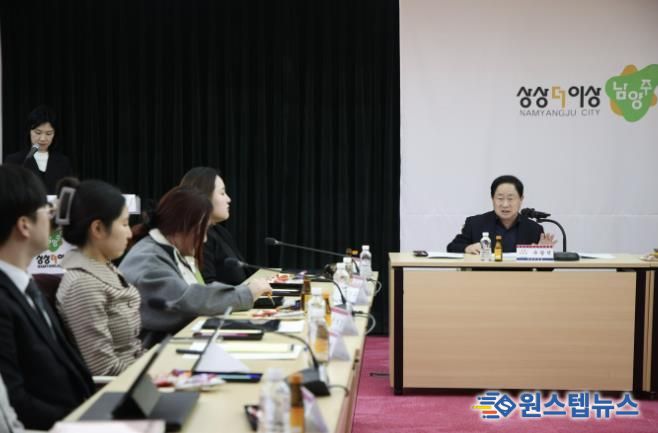 남양주시, 2026년 청년정책 5대 전략 57개 사업 본격 추진… 실질적 지원 확대