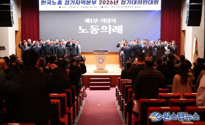 경기도의회 이용호 의원