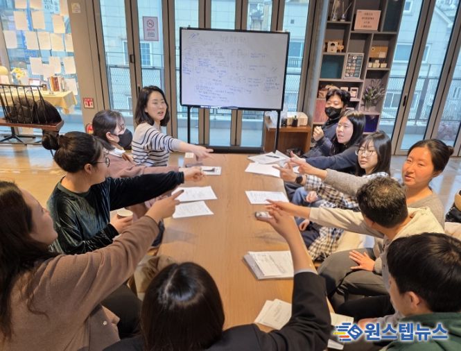 남양주 청년정책협의체, ‘레벨업 데이’로 정책 설계 역량강화!