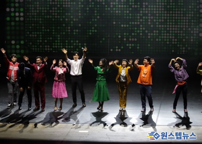 하남문화재단, 쥬크박스 뮤지컬 〈노민호와 주리애〉 성료