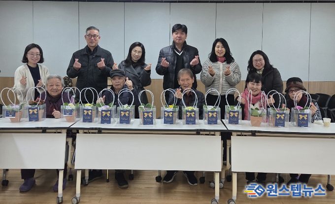 수원시 영통구 원천동 지역사회보장협의체, 홀몸 어르신 정서 지원