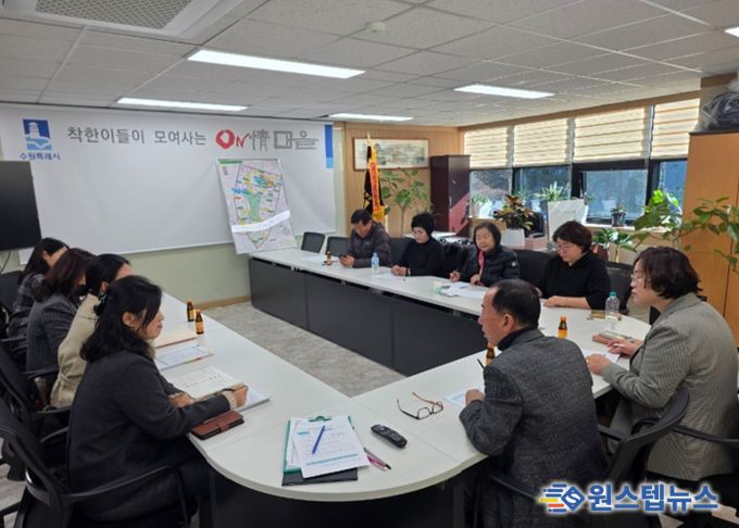 수원시 권선구 권선2동 주민자치회, 마을리빙랩 맞춤형 컨설팅 실시