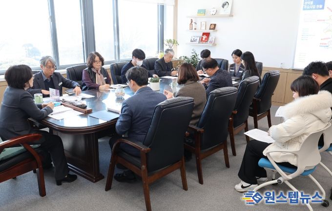 안성시, 농업기술상담소 성과평가 간담회 개최