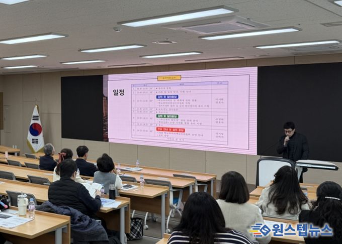 경기도시흥교육지원청, “2026 학교폭력대책심의위원” 역량 강화 연수 실시