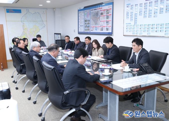 고양시 일산동구, 고양상공회의소 건설산업위원회와 간담회 개최