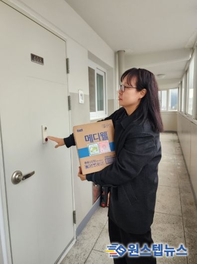 고양시 주엽2동, 일산한울요양병원과 함께 유동식 지원사업 운영