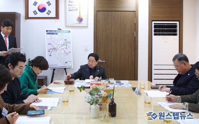 남양주시장애인체육회, 2026년 정기총회 개최…“장애인체육 저변 확대 주력”