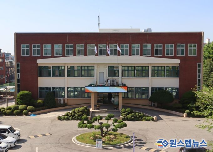 파주교육지원청