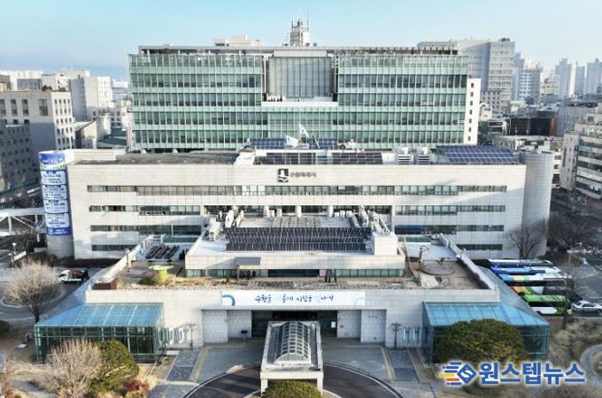 수원시청사
