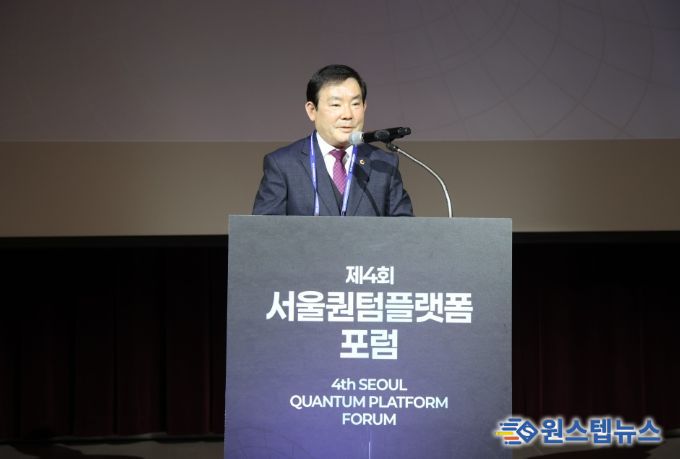 축사하는 임춘대 기획경제위원장