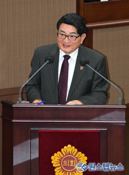 서울시의회 홍국표 의원