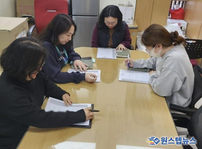 수원시 영통구 원천동, 복지 사각지대 해소 위한 사례관리 점검 실시