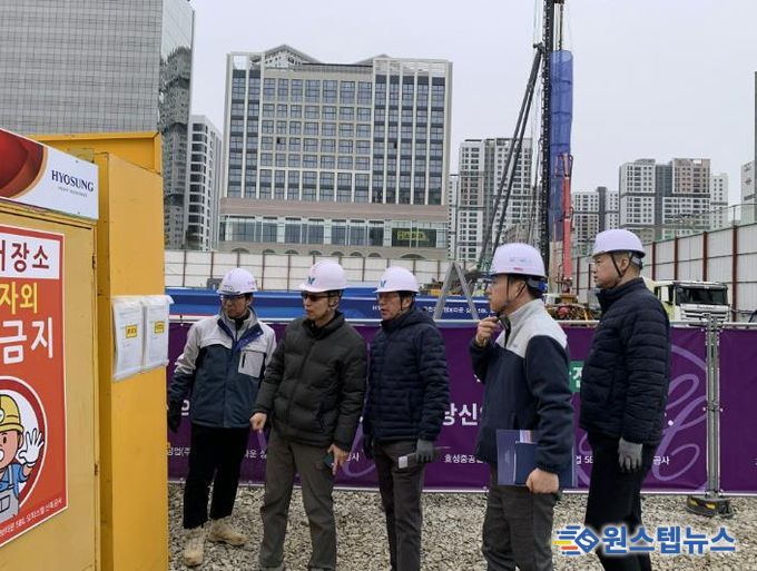 과천시, 해빙기 대비 대형 건축공사장 안전 점검 실시