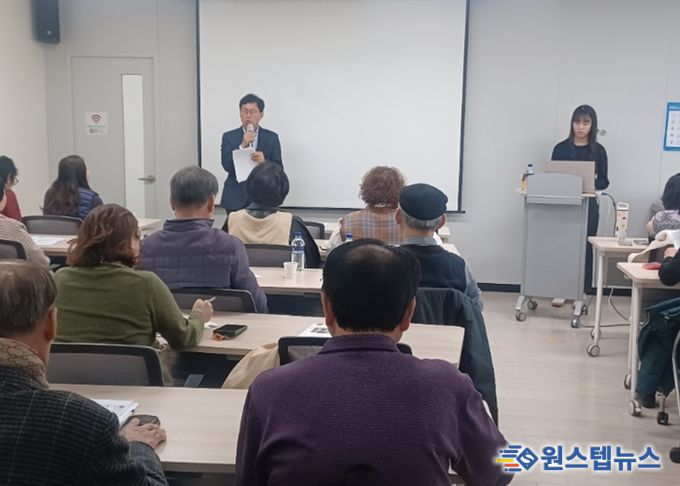 (사)구리시자원봉사센터, 탄소중립 프로젝트 본격 추진