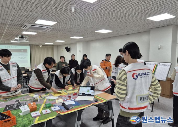 평택보건소, 재난 응급의료 대응 신속대응반 교육