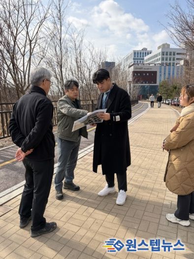 고양시 덕양구, 제1회 추경예산 사업대상지 현장 점검