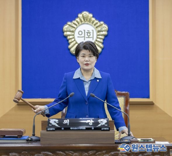 강북구의회, 제289회 임시회 폐회