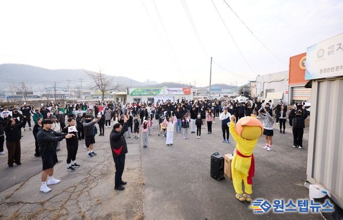 “달리며 기억하다”…양주시, 3·1절 기념 ‘제2회 별산런’ 성황리 개최