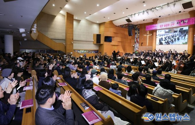 의왕시, 제37회 필하모닉오케스트라 정기연주회 성료… 웅장한 선율로 새해 희망 전해