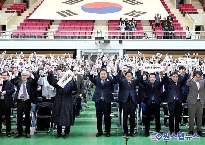 파주시, 제107주년 3·1절 기념식 개최