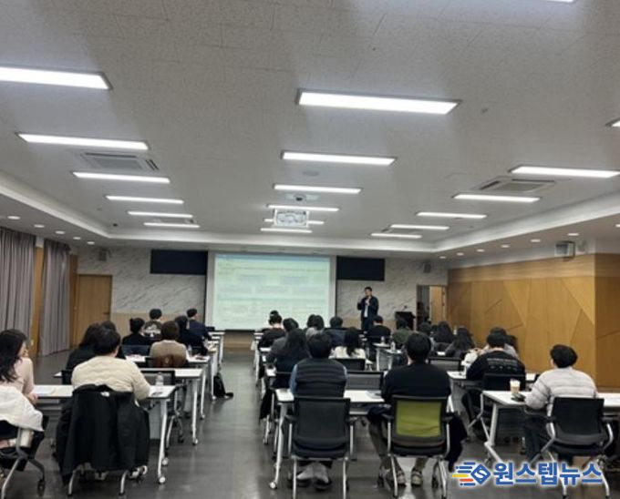 파주시, 세외수입 실무교육 통해 행정 신뢰도 강화