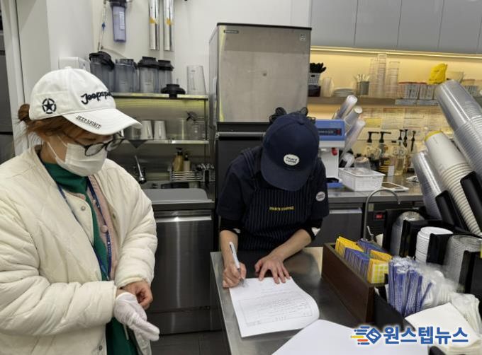 어린이먹거리위생점검