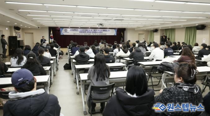 부천시는 지난달 27일 ‘제2기 체육꿈나무 장학생 장학증서 수여식’을 열었다.