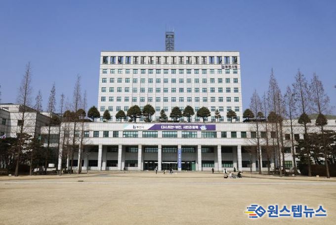 부천시청