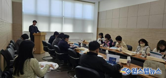 부천시는 지난 27일 장애인단체 회계교육과 인권교육을 진행했다.