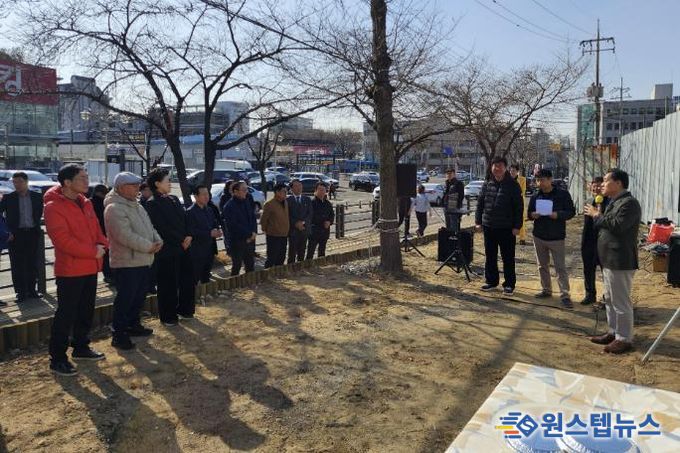 수원시 장안구 파장동 대동회, 주민 화합의 장 척사대회 개최