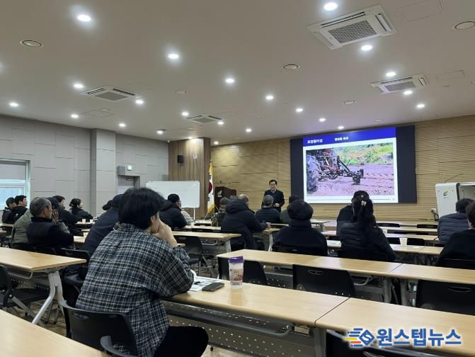 여주시 시설채소연구회 기술보급확산지원을 위한 토양관리기술 교육 추진