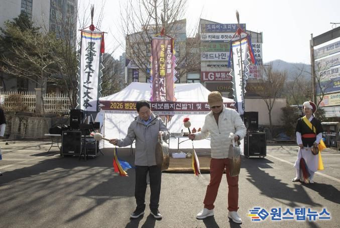 남양주시 호평동, 주민 안녕을 기원하는 지신밟기 개최