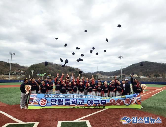 단월중 단체사진