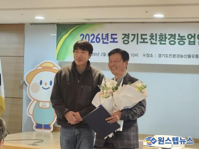 윤준식 신임 회장