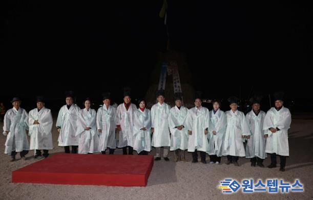 달맞이 축제 참석한 평택시의회와 단체