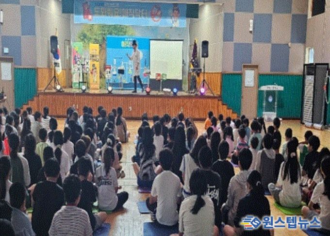 평택시, 초등학교 대상 ‘2026년 건강증진학교’ 프로그램 참여 모집