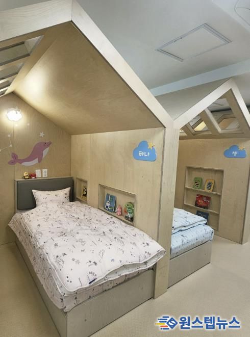 '병원 내 돌봄센터' 내부